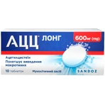 Ацц Лонг табл. шип. 600 мг туба №10: цены и характеристики