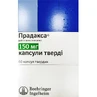 Прадакса капс. тверд. 150 мг блістер №60