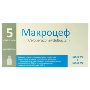 Макроцеф пор. д/п ин. р-ра 1000 мг + 1000 мг фл.
