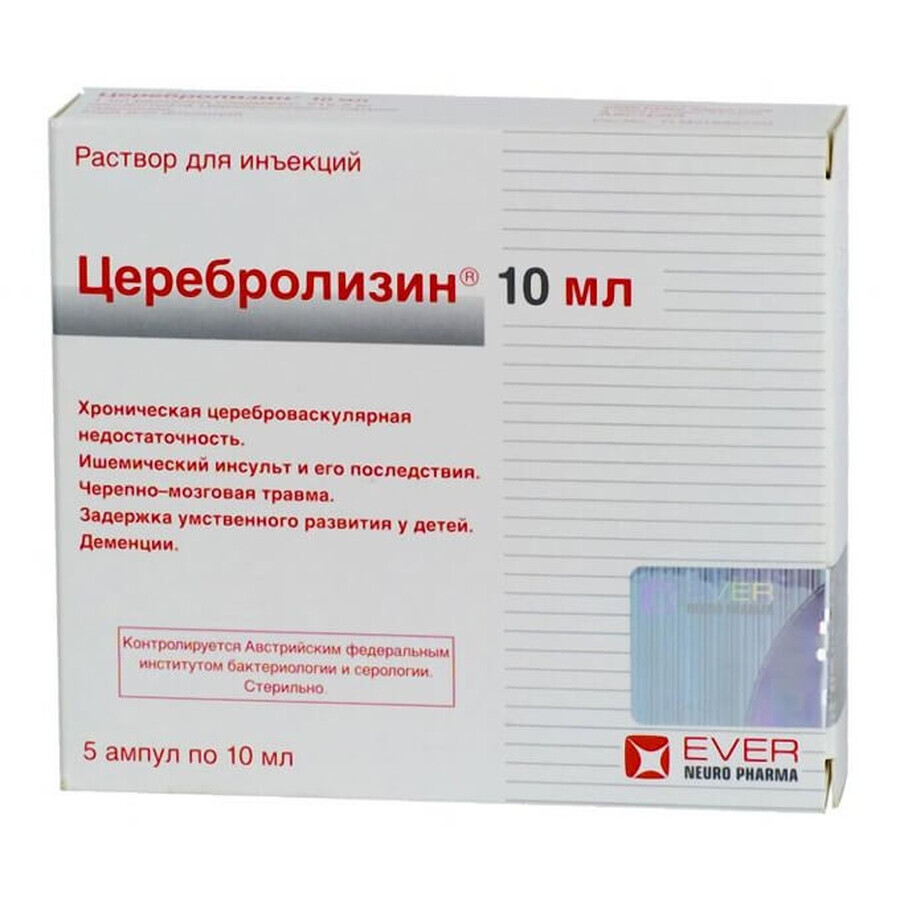 Церебролізин р-н д/ін. 215,2 мг/мл амп. 10 мл №5: ціни та характеристики