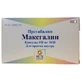 Максгалін 150 капсули 150 мг, №60
