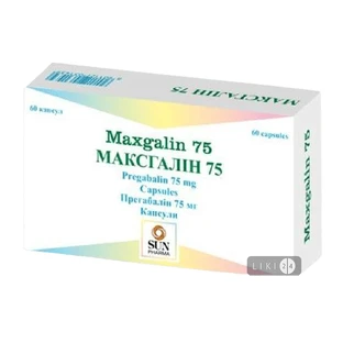 Максгалин 75 капс. 75 мг стрип №60
