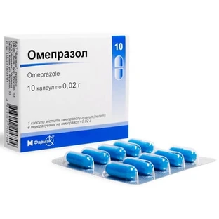 Омепразол капс. 0,02 г блістер, в пачці №10