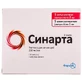Синарта р-р д/ин. 200 мг/мл амп. 2 мл, с раств. в амп. 1 мл №5
