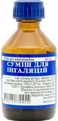 Смесь для ингаляций р-р фл. 40 мл
