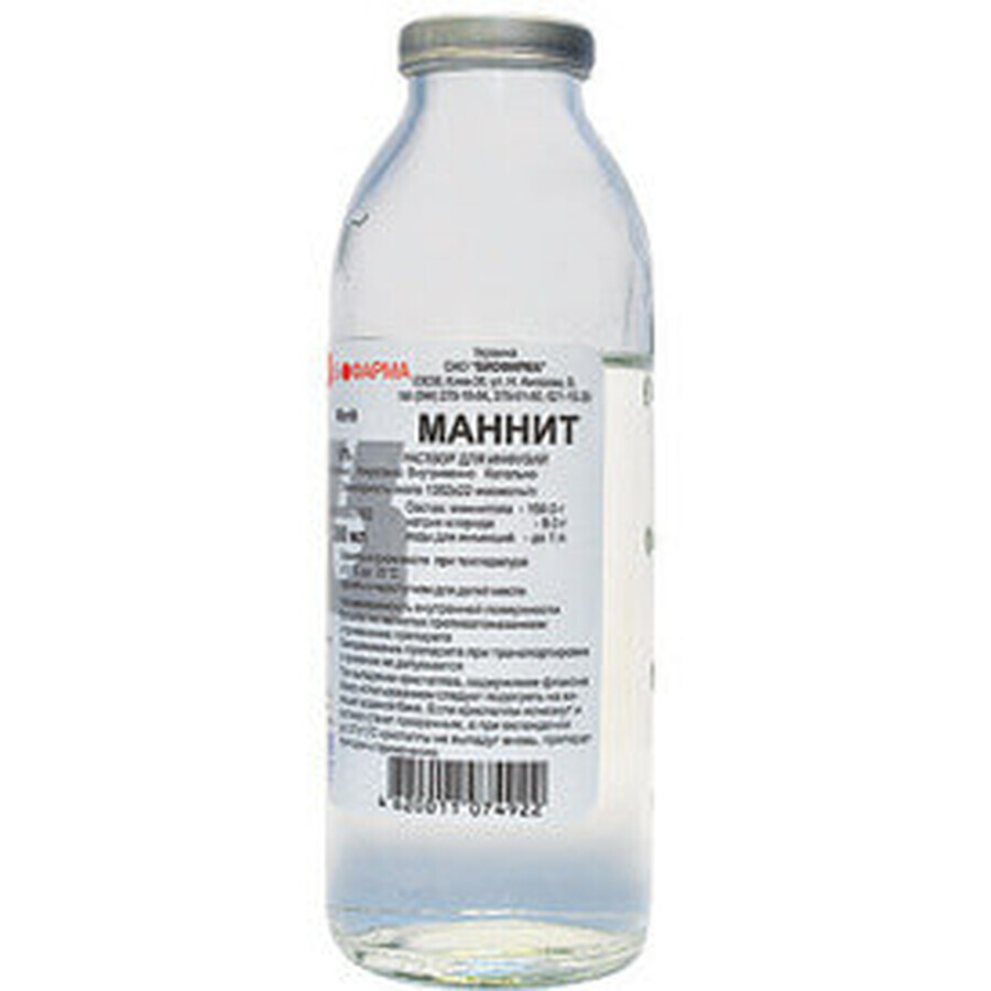 Маннит раствор д/инф. 15 % бутылка 200 мл, Биофарма: цены и характеристики