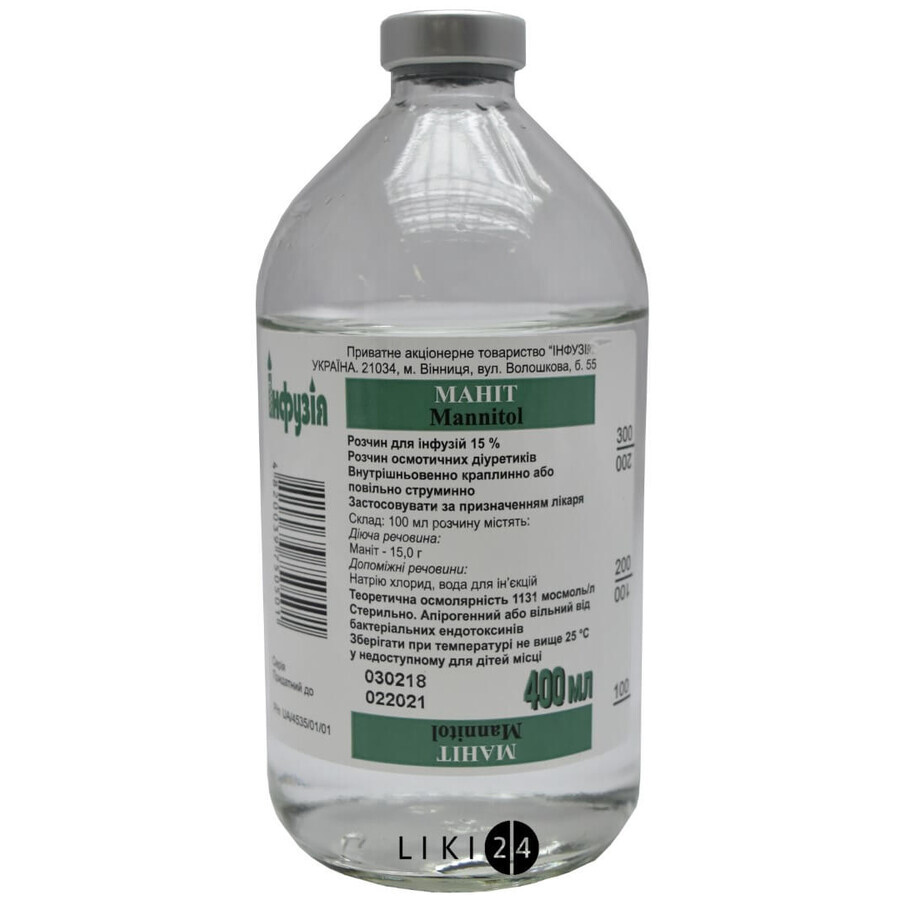 Маннит раствор д/инф. 15 % бутылка 400 мл, Инфузия