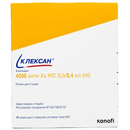 Клексан р-н д/ін. 4000 анти-Ха МО/0,4мл шприц-доза, із захисн. системою голки №10: ціни та характеристики