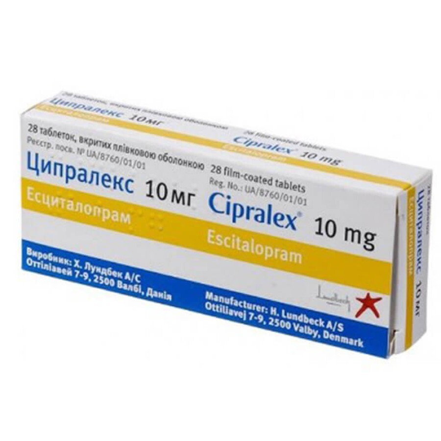 Ципралекс таблетки п/плен. оболочкой 10 мг №28