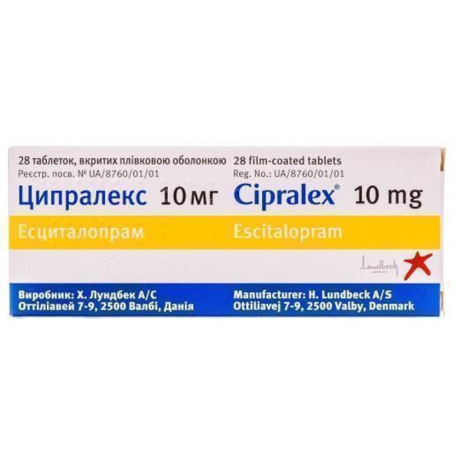 Ципралекс табл. в/плівк. обол. 10 мг №28: ціни та характеристики