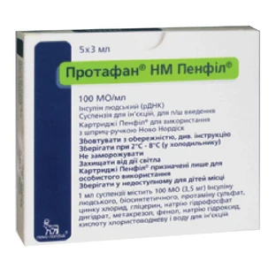 Протафан нм пенфилл сусп. д/ин. 100 МЕ/мл картридж 3 мл №5