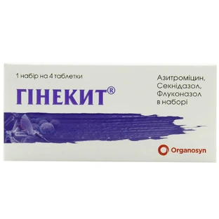 Гінекит табл. в/о комбі-уп. №20