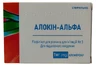 Алокін-Альфа ліофілізат для розчину для ін'єкцій по 1 мг у флаконах 3 шт.