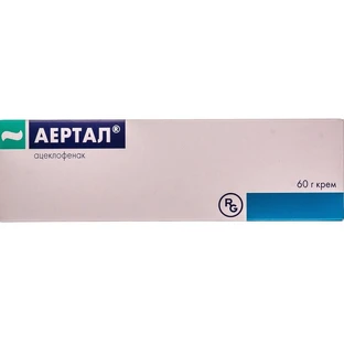Аертал крем 15 мг/г туба 60 г