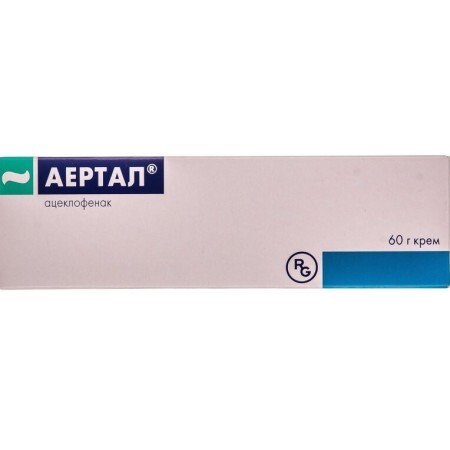 Аертал крем 15 мг/г туба 60 г