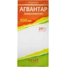 Агвантар р-н д/орал. застос. 20 % контейнер 100 мл
