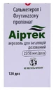 Аіртек