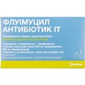 Флуімуцил Антибіотик ІТ пор. ліофіл. д/п р-ну д/ін. 500 мг фл., з розч. в амп. 4 мл №3