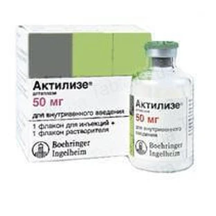 Актилізе ліофіл. д/р-ну д/інф. 50 мг фл., з розч. у фл. 50 мл