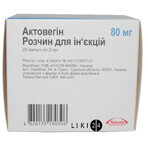 Актовегін р-н д/ін. 80 мг амп. 2 мл №25: ціни та характеристики