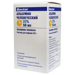 Альбумин человека 200 г/л бакстер р-р д/инф. 20 г фл. 100 мл