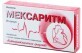 Мексаритм капс. 200 мг №10