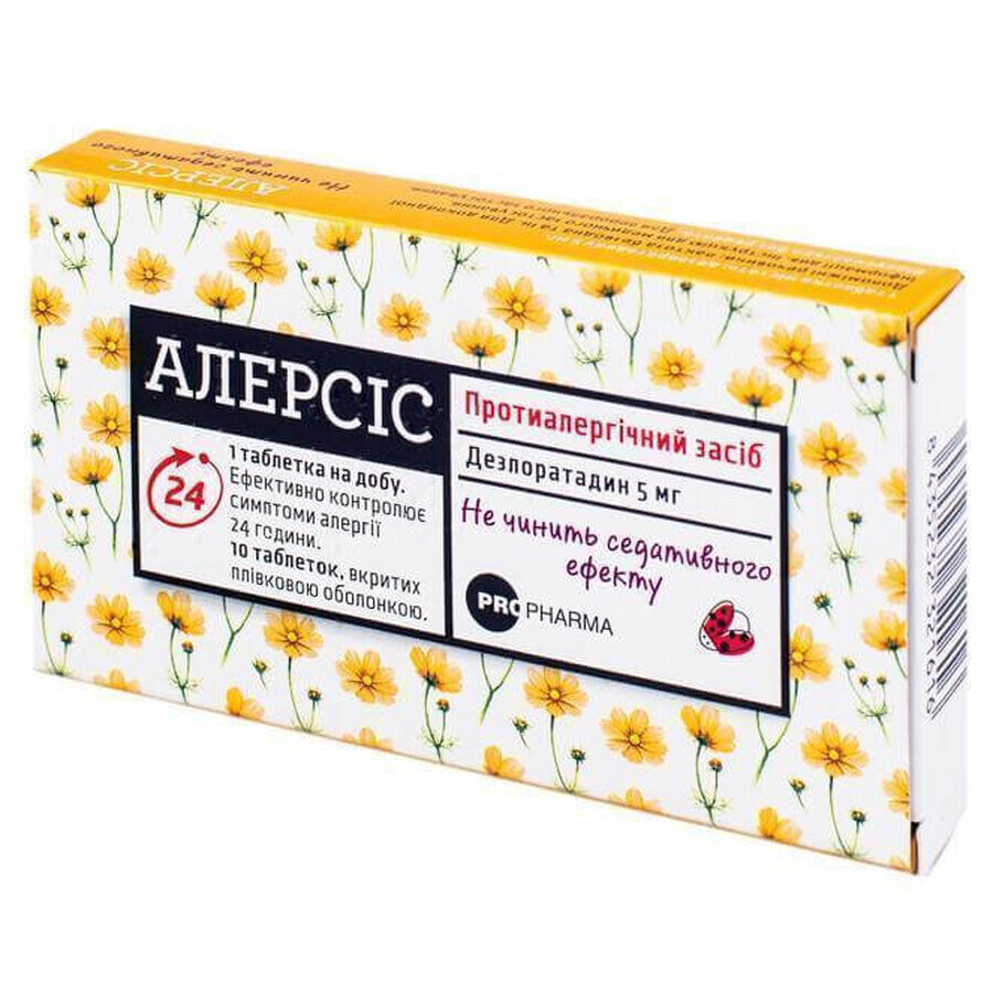Алерсис табл. п/плен. оболочкой 5 мг блистер №10: цены и характеристики