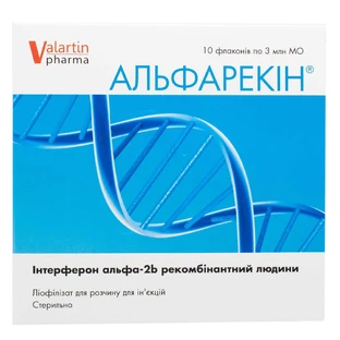 Альфарекин лиофил. д/р-ра д/ин. 3000000 МЕ фл. №10