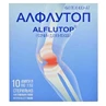 Алфлутоп розчин 1 мл ампули №10	