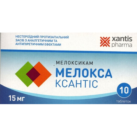 Мелокса ксантіс табл. 15 мг блістер №10