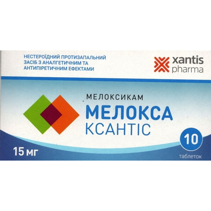 Мелокса ксантіс табл. 15 мг блістер №10: ціни та характеристики