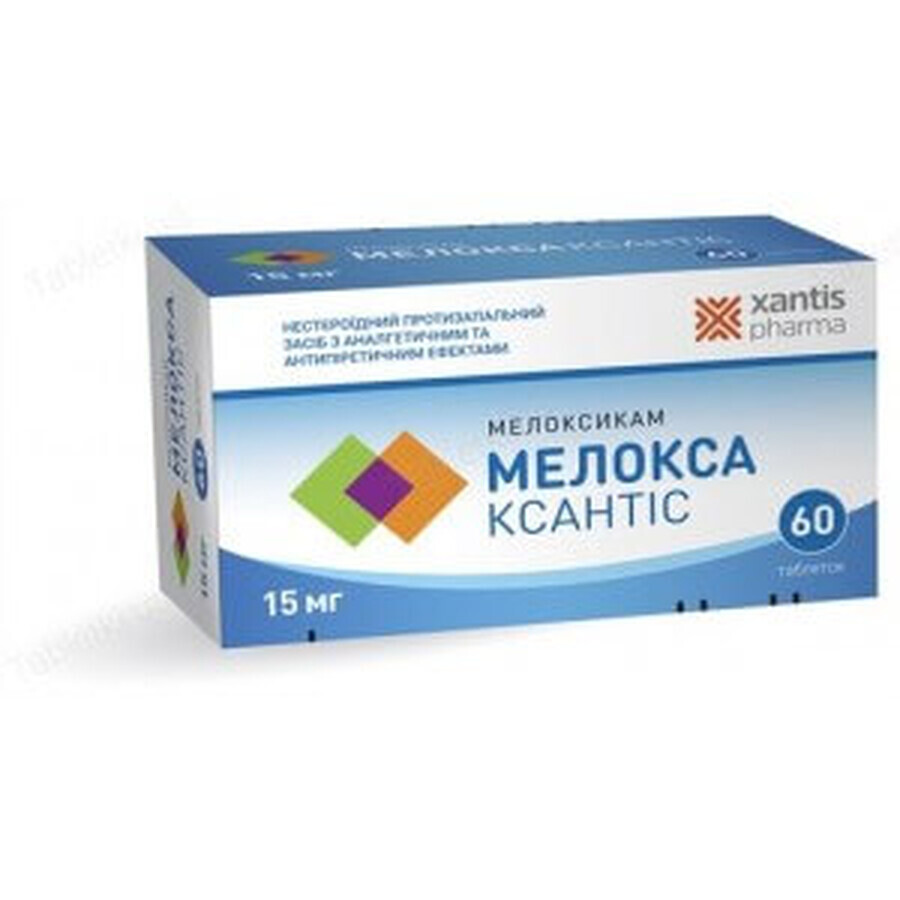 Мелокса ксантіс табл. 15 мг блістер №60: ціни та характеристики