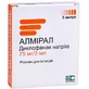 Алмірал р-н д/ін. 75 мг амп. 3 мл №5