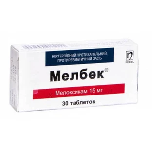 Мелоксикам оріон табл. 15 мг №30