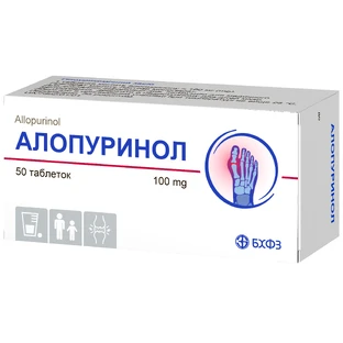 Алопуринол табл. 100 мг блістер №50