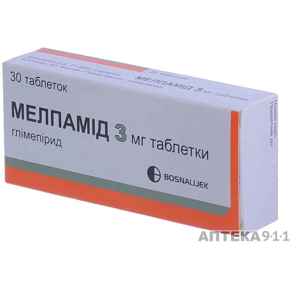 Мелпамид табл. 3 мг блистер №30: цены и характеристики