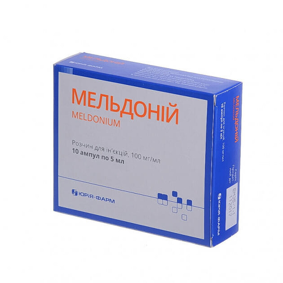 Мельдоний р-р д/ин. 100 мг/мл амп. 5 мл №10: цены и характеристики