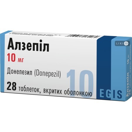 Алзепил табл. п/о 10 мг блистер №28