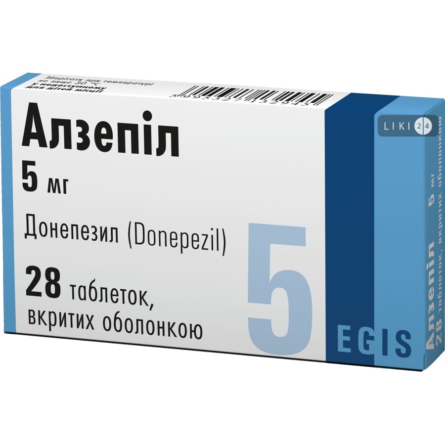 Алзепіл таблетки в/о 5 мг блістер №28
