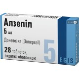 Алзепил табл. п/о 5 мг блистер №28