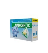 Аміксин IC табл. в/о 0,06 г блістер №3