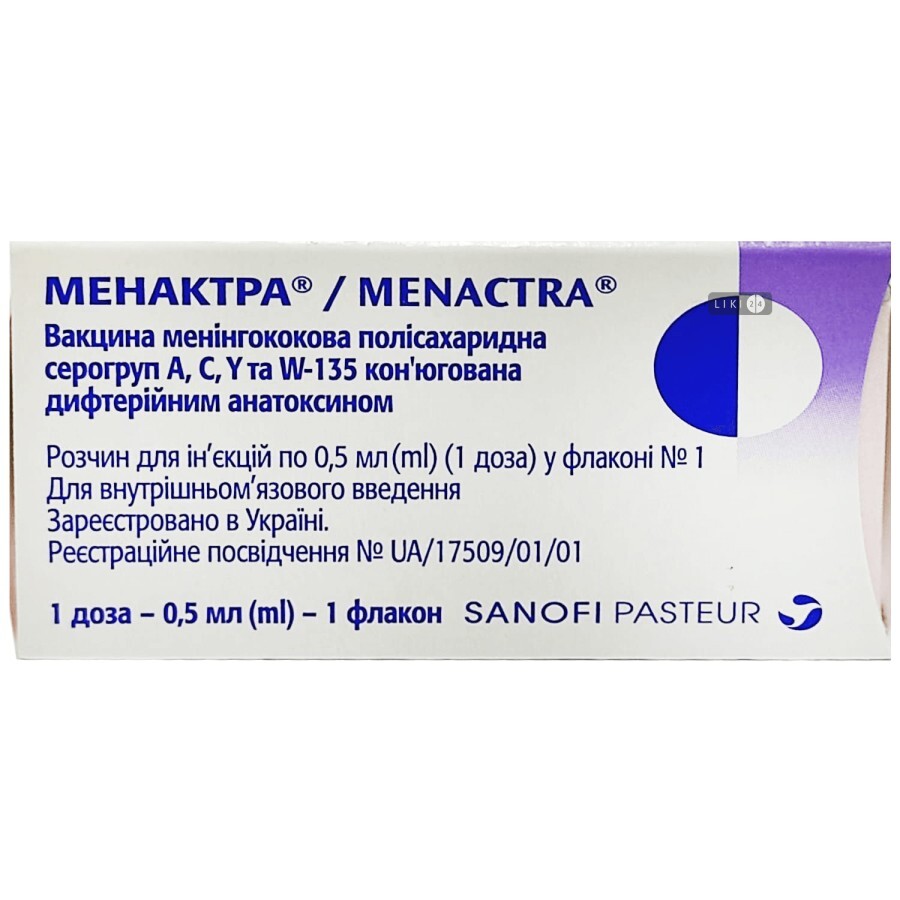Менактра вакцина менінгококова полісахаридна серогруп a, c, y та w-135 кон'югована р-н д/ін. 1 доза фл. 0,5 мл