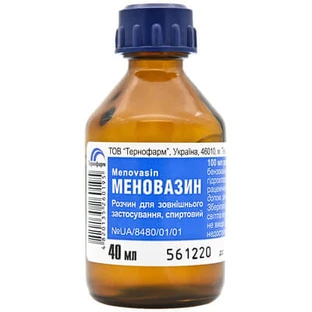 Меновазин р-н спирт. д/зовн. застос. фл. 40 мл, в пачці