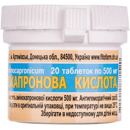 Амінокапронова кислота табл. 500 мг контейнер №20: ціни та характеристики
