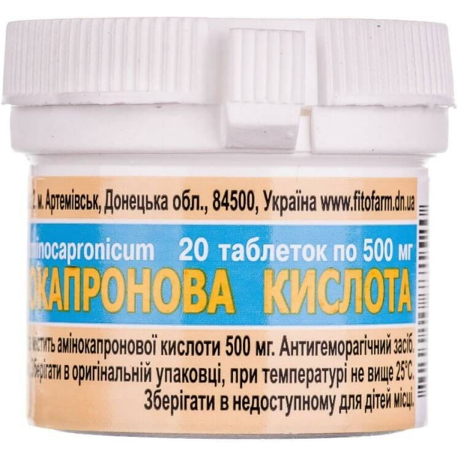 Амінокапронова кислота табл. 500 мг контейнер №20: ціни та характеристики