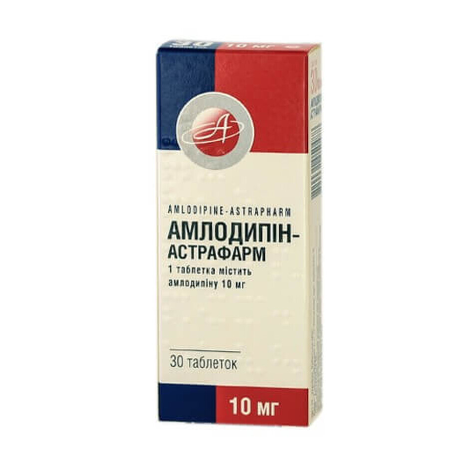 Амлодипін-Астрафарм табл. 10 мг блістер №30: ціни та характеристики
