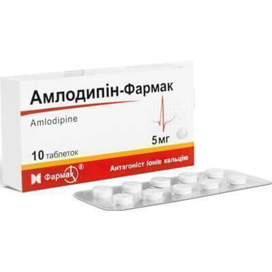 Амлодипін-фармак табл. 5 мг блістер №10: ціни та характеристики