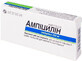 Ампіцилін табл. 250 мг №10