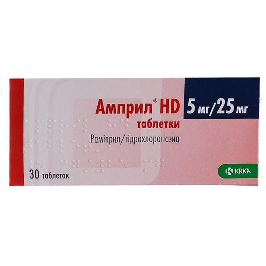 Амприл hd таблетки 5 мг + 25 мг блистер №30