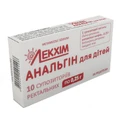 Анальгин для детей супп. ректал. 0,25 г блистер №10